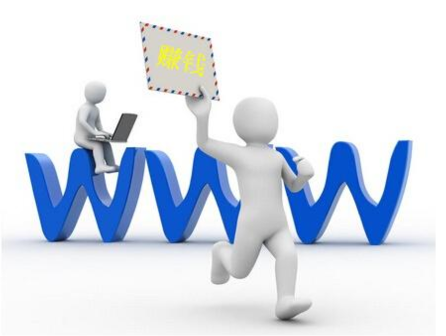 大連網(wǎng)站建設(shè)