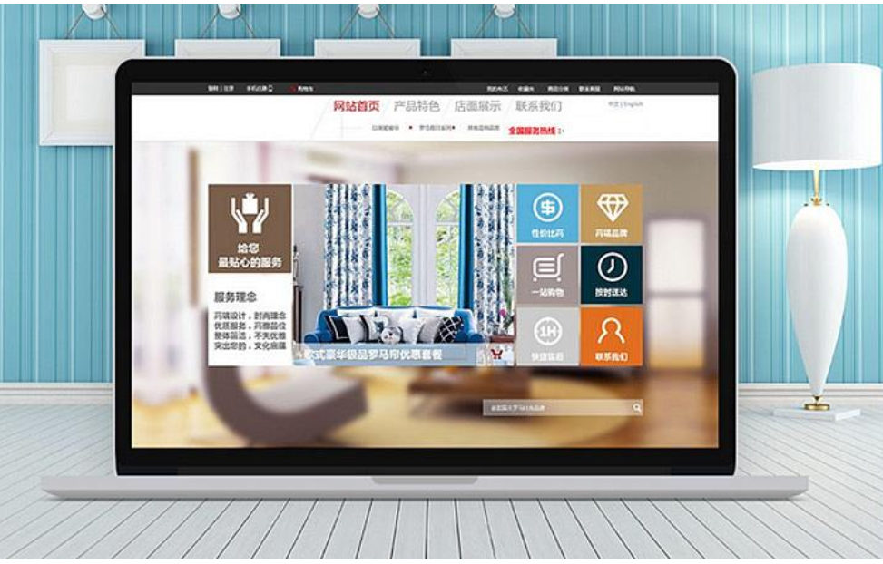 大連網(wǎng)站建設