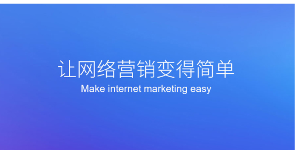 大連網(wǎng)站建設(shè)