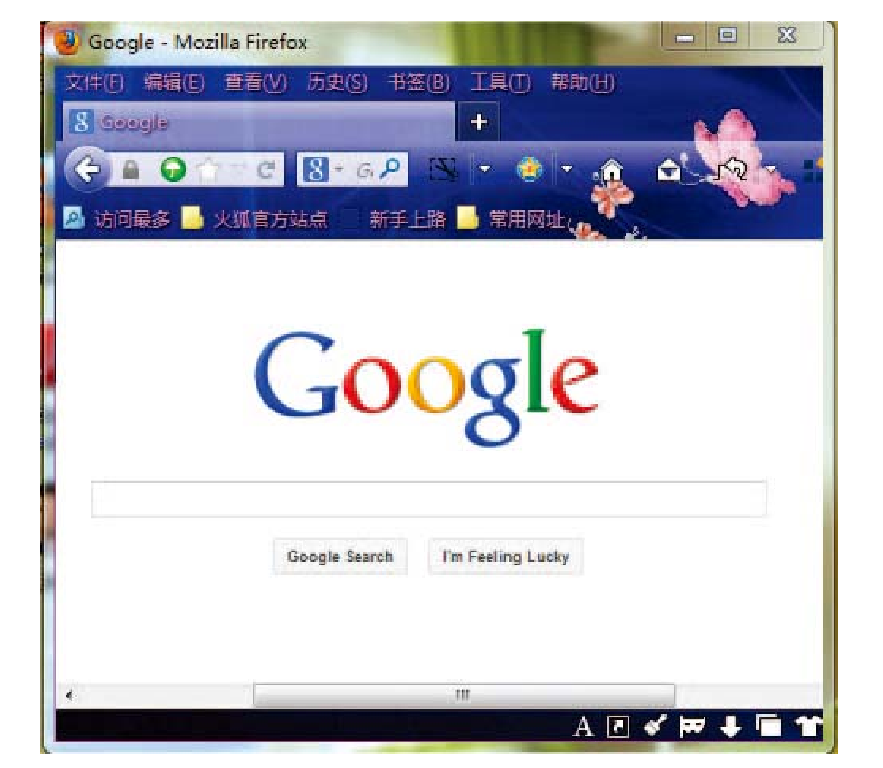 大連網(wǎng)站建設(shè)