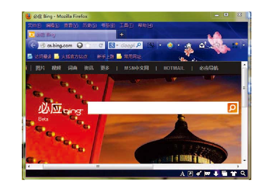 大連網(wǎng)站建設(shè)