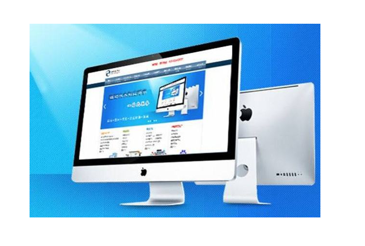 大連網(wǎng)站制作