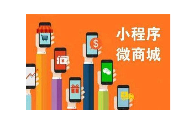 大連網(wǎng)站建設(shè)