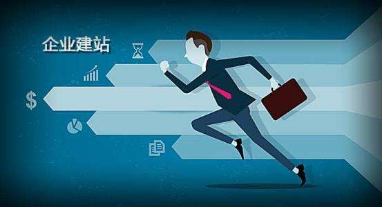 大連網(wǎng)站建設(shè)公司