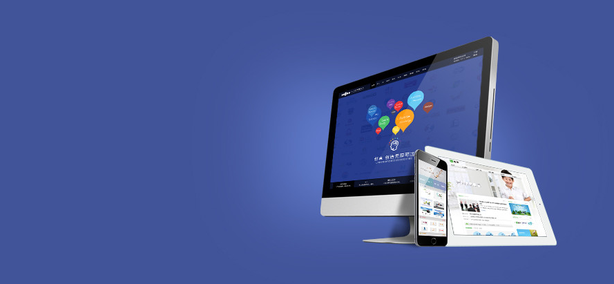 大連網(wǎng)站建設(shè)公司