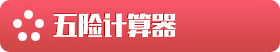 定制網(wǎng)站