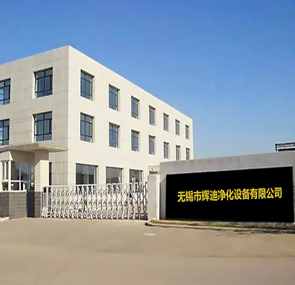 成品網(wǎng)站